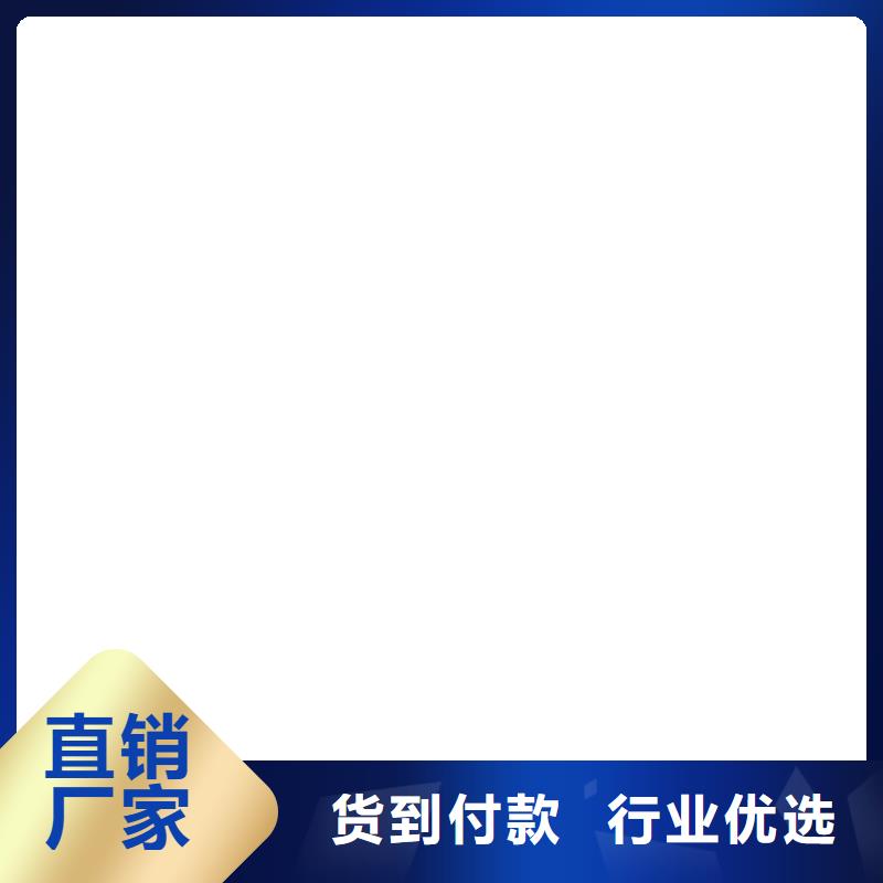 涂刷環(huán)氧煤瀝青漆專(zhuān)業(yè)生產(chǎn)設(shè)備訂制批發(fā)無(wú)味環(huán)氧煤瀝青漆