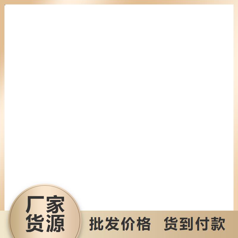 PEO乙烯基酯玻璃鱗片防腐涂料廠家經(jīng)驗豐富訂制批發(fā)氰凝防腐涂料