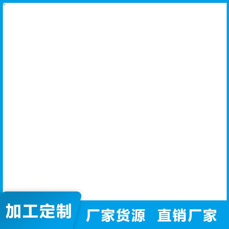 AMP-LM二階反應(yīng)型橋面防水涂料真誠(chéng)合作行業(yè)優(yōu)選ES污水池專(zhuān)用防腐涂料