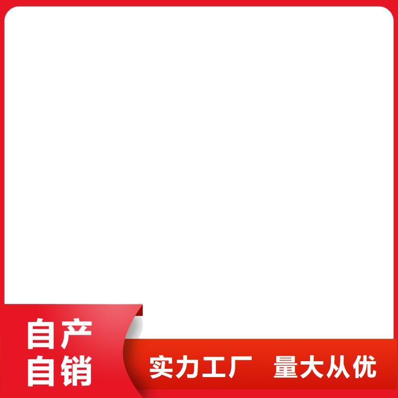 VERA水性高耐磨環(huán)氧樹脂玻璃鱗片防腐涂料適用范圍廣優(yōu)選廠商ZVRA型防水涂料