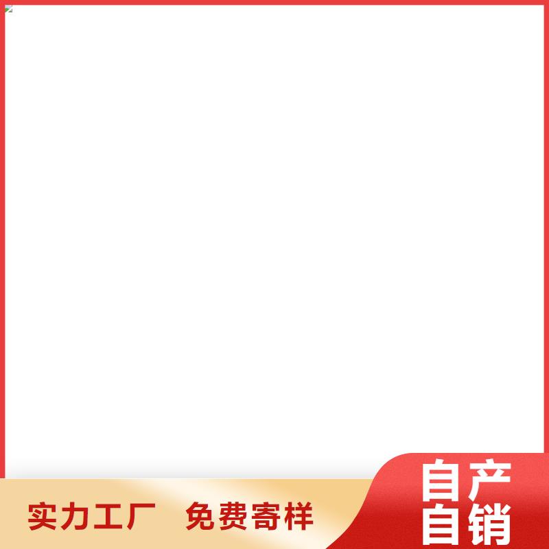 OM防腐涂料買的是放心自產(chǎn)自銷FB2聚合物改性瀝青防水涂料