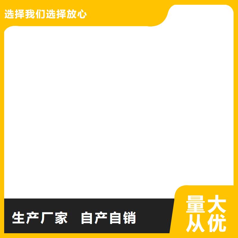 PQE-II防水涂料用心做品質(zhì)直銷廠家K11防水涂料