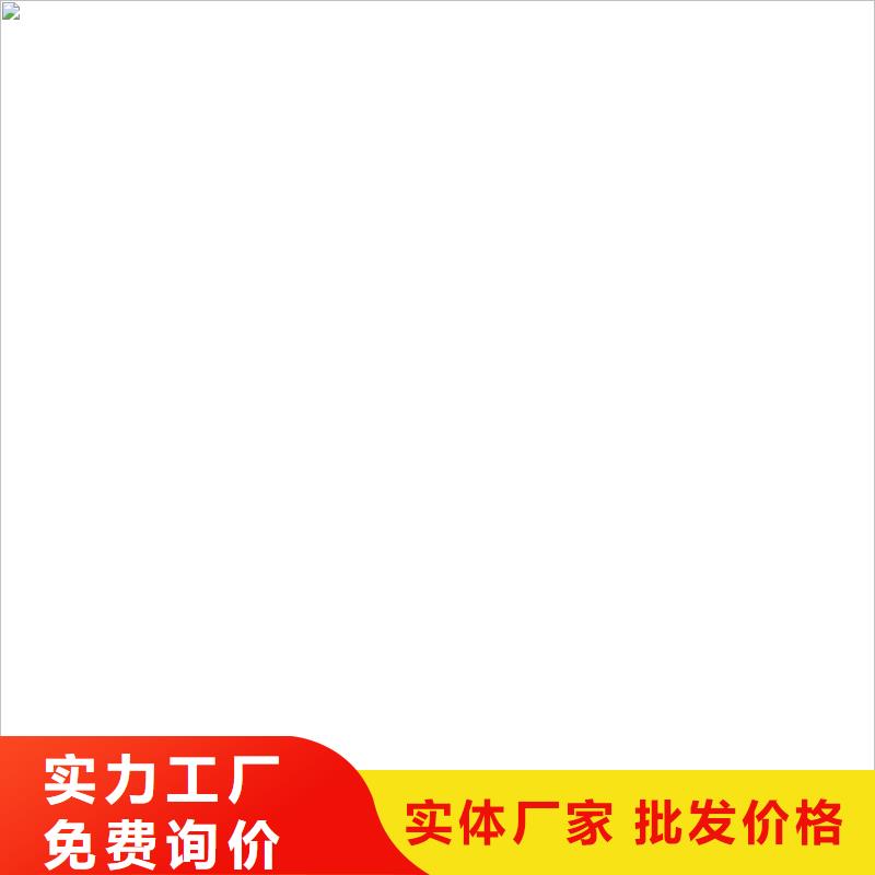 VRA-II型乙烯基酯復(fù)合防腐防水涂料用心制作批發(fā)反應(yīng)型彈性防腐有機(jī)防水涂料
