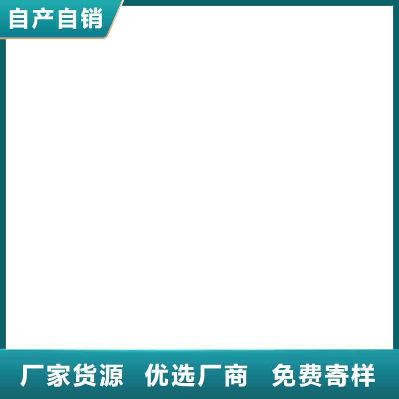 VRA1001型復(fù)合防腐防水涂料多年實力廠家行業(yè)優(yōu)選氰凝防腐涂料