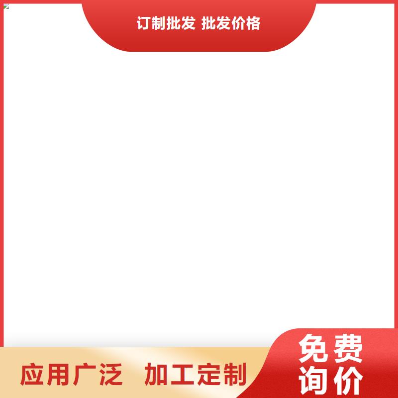 PQE-II防水涂料用心做品質(zhì)直銷廠家K11防水涂料