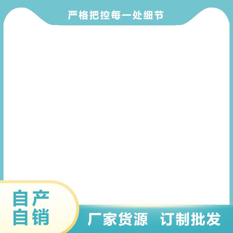 水池環(huán)氧煤瀝青漆一個(gè)起售加工涂刷環(huán)氧煤瀝青漆