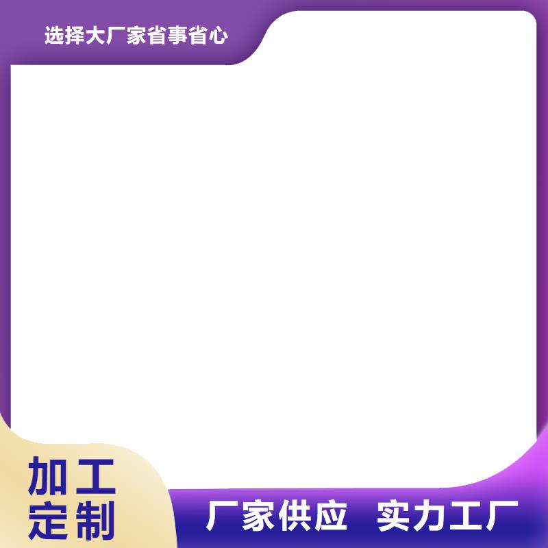 彈性環(huán)氧改性防腐涂料材質(zhì)實(shí)在規(guī)格齊全PB-1型聚合物改性瀝青防水涂料