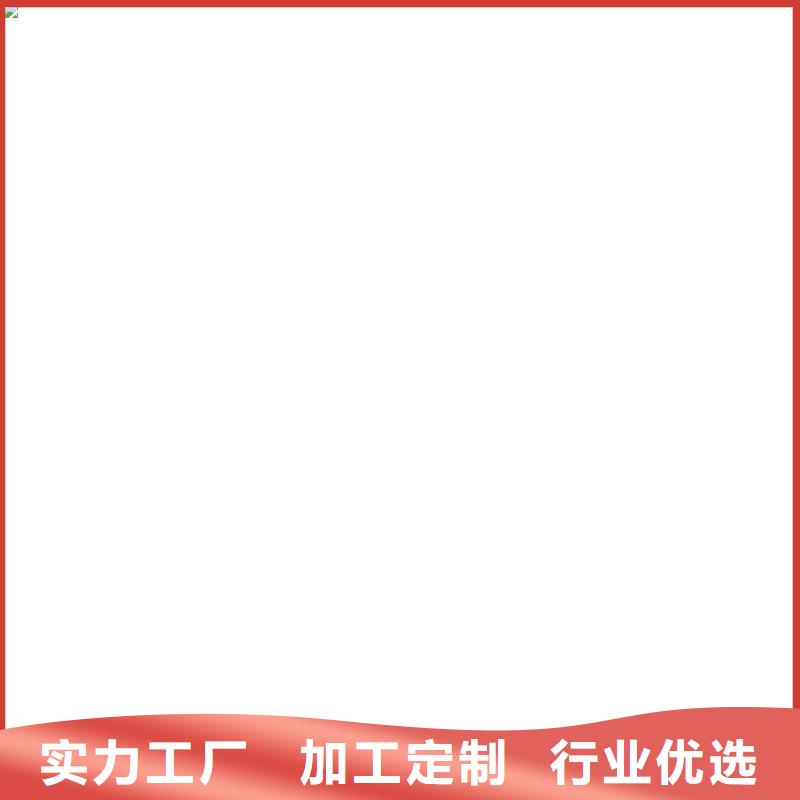 FM-復(fù)合防腐防水涂料產(chǎn)品優(yōu)勢專業(yè)專業(yè)RLFA水性聚乙烯防水涂料