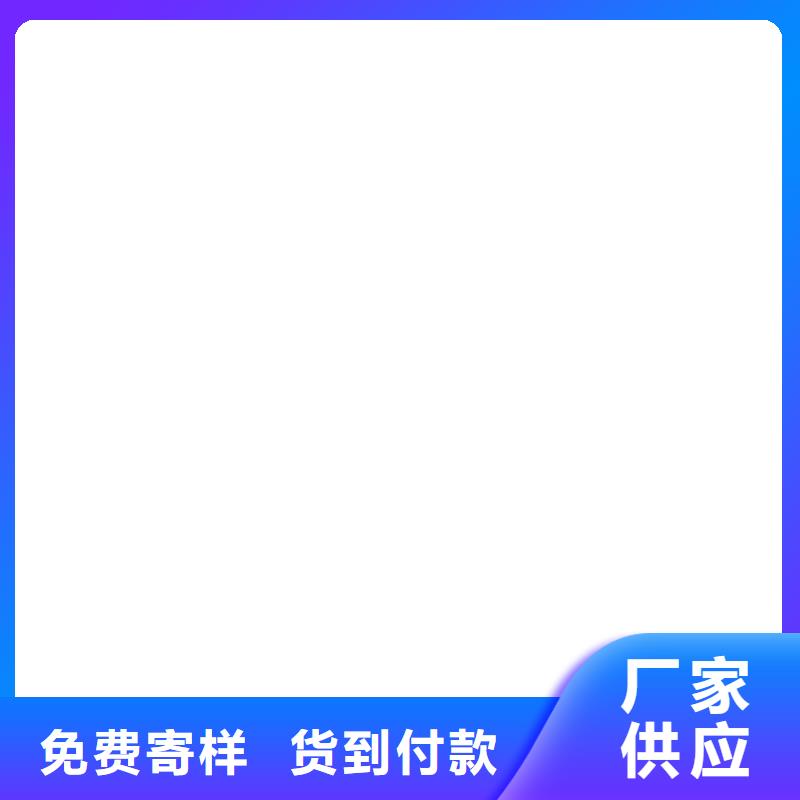 PEO高滲透納米防腐防水涂料庫存量大行業(yè)優(yōu)選道橋?qū)S酶男詾r青橋面防水涂料