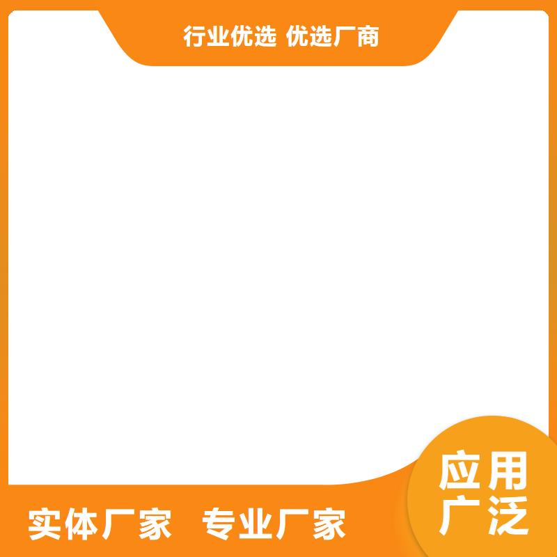 涂刷環(huán)氧煤瀝青漆專(zhuān)業(yè)生產(chǎn)設(shè)備訂制批發(fā)無(wú)味環(huán)氧煤瀝青漆