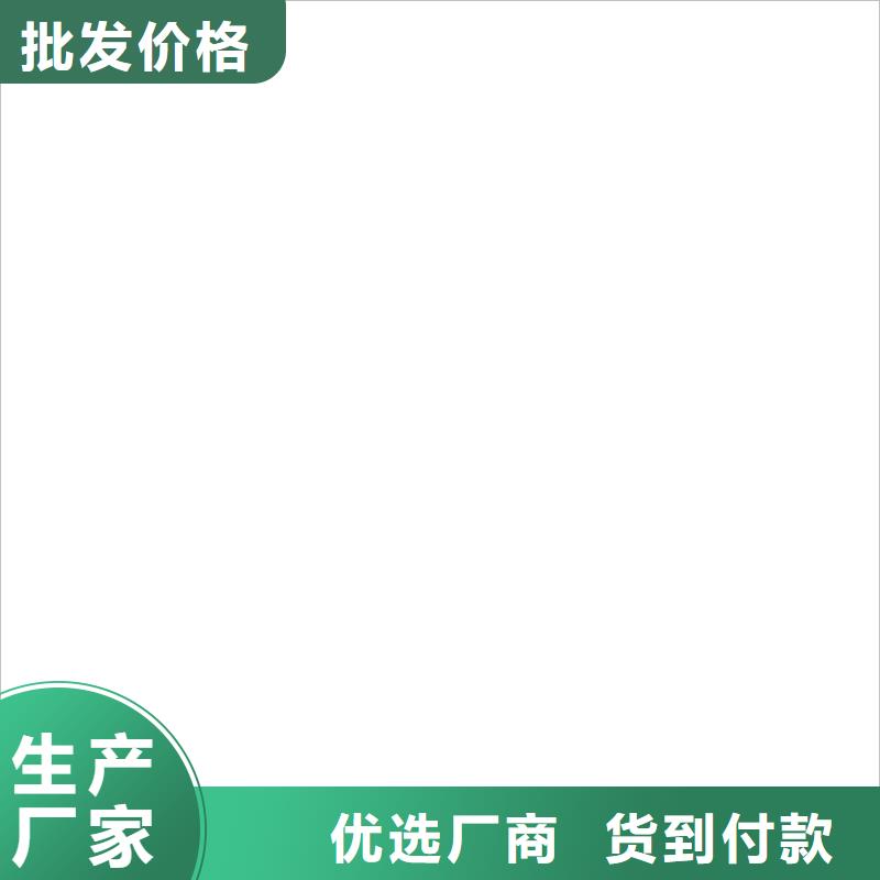 FM-復(fù)合防腐防水涂料產(chǎn)品優(yōu)勢專業(yè)專業(yè)RLFA水性聚乙烯防水涂料