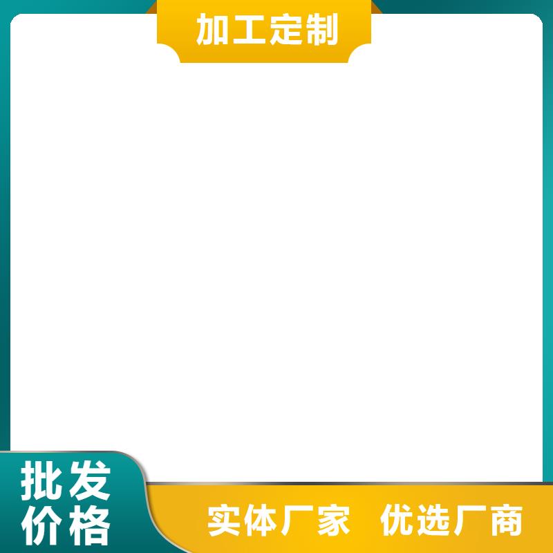 彈性環(huán)氧改性防腐涂料材質(zhì)實(shí)在規(guī)格齊全PB-1型聚合物改性瀝青防水涂料