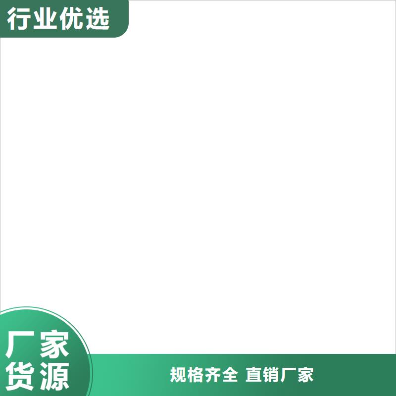 EMA-II型防腐防水涂料實拍展現(xiàn)應(yīng)用廣泛厚漿型封閉工業(yè)防腐涂料