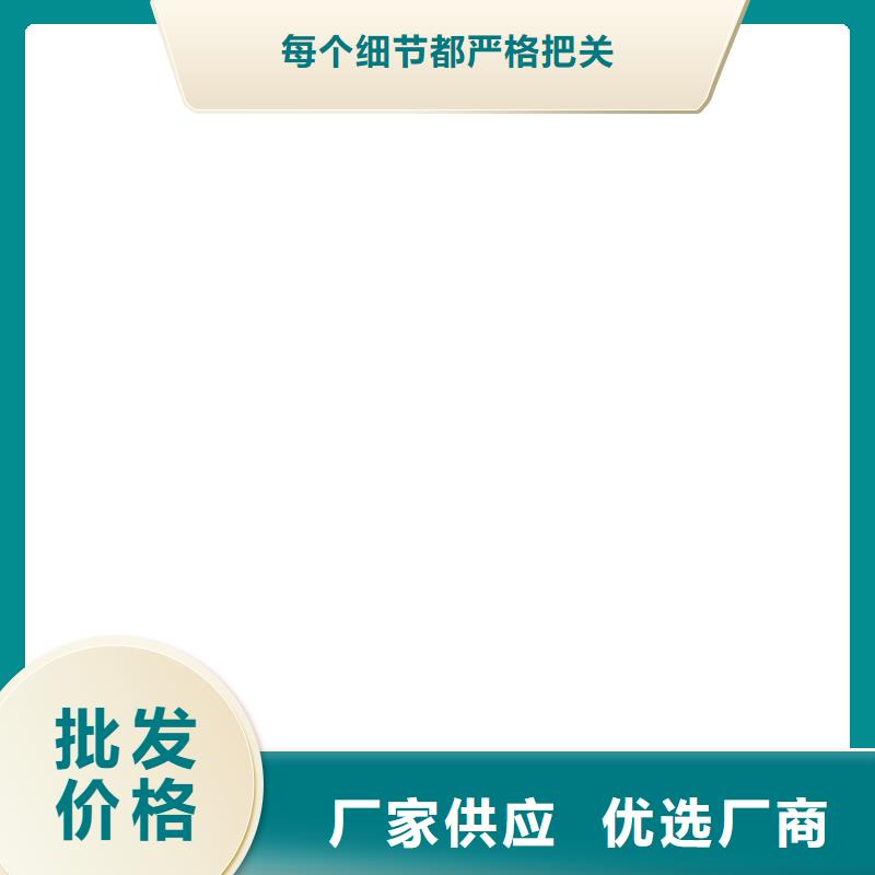 聚合物防腐砂漿從買售后有保障免費詢價環(huán)氧瀝青橋面防水粘接劑