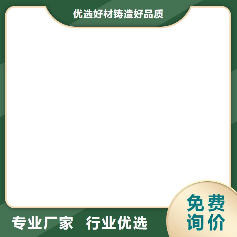 丙烯酸聚氨酯防腐涂料品牌專營批發(fā)道橋?qū)S酶男詾r青橋面防水涂料