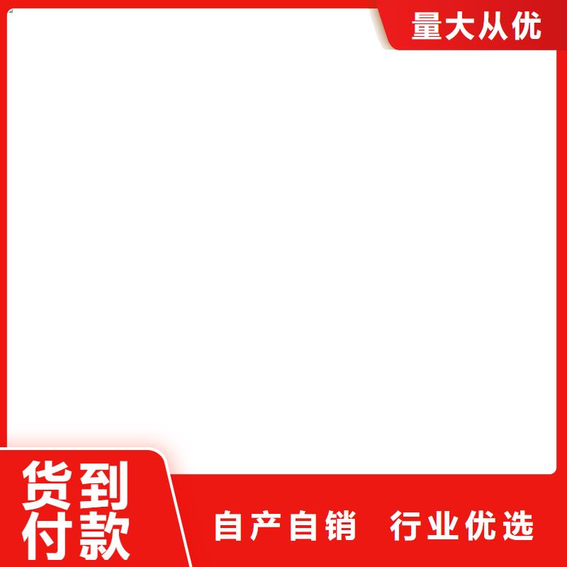 DBS聚合物改性瀝青防水涂料原料層層篩選量大從優(yōu)DH1900型防滲防腐涂料