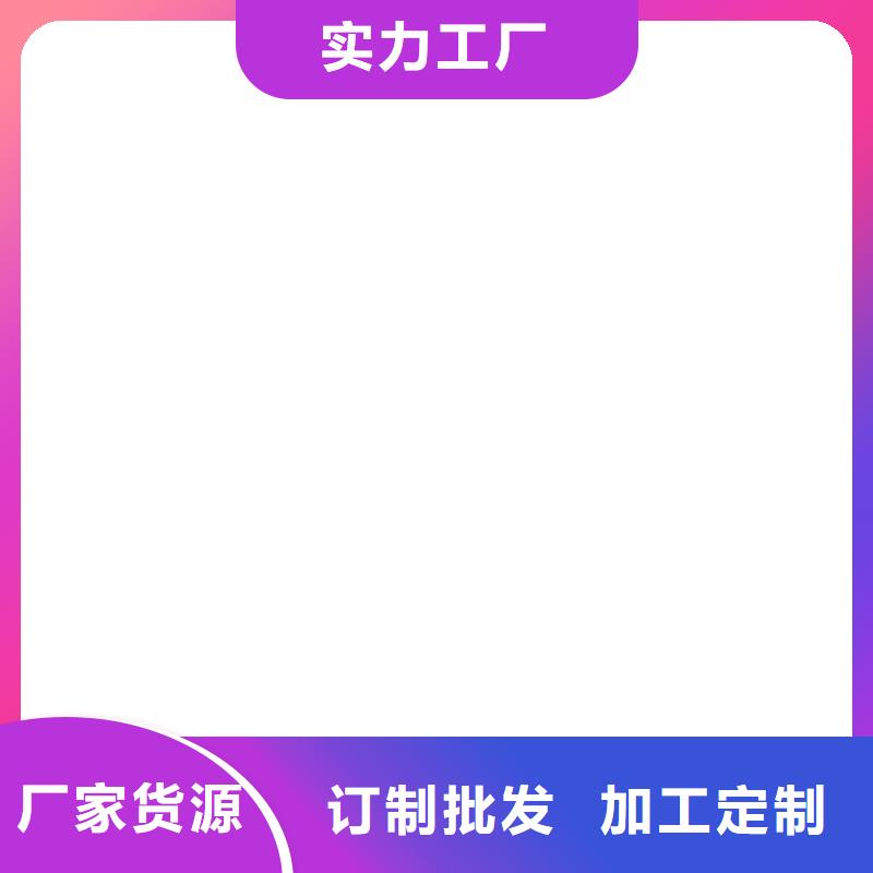 水池環(huán)氧煤瀝青漆一個(gè)起售加工涂刷環(huán)氧煤瀝青漆