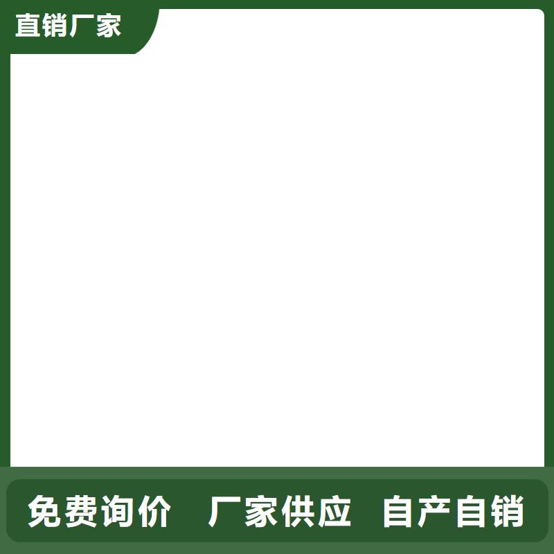 VRA-II型乙烯基酯復(fù)合防腐防水涂料用心制作批發(fā)反應(yīng)型彈性防腐有機(jī)防水涂料