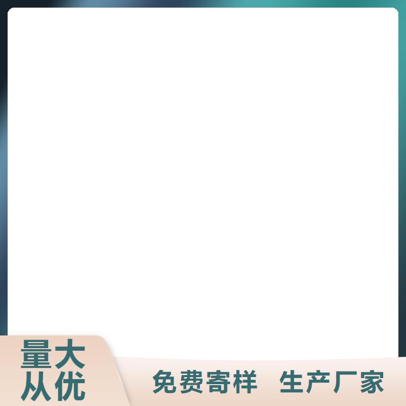 VERA水性高耐磨環(huán)氧樹(shù)脂玻璃鱗片防腐涂料品質(zhì)優(yōu)選專業(yè)改性乙烯基酯防水防腐涂料