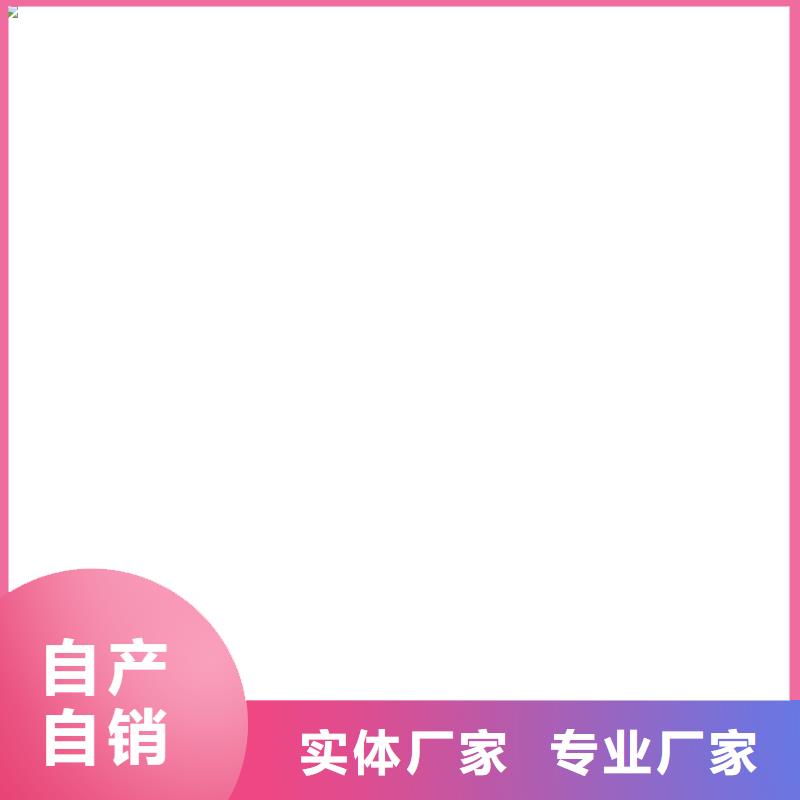 PEO彈性聚氨酯耐酸堿耐紫外線防腐防水涂料打造好品質自產(chǎn)自銷PEO抗臭氧氧化防腐涂料