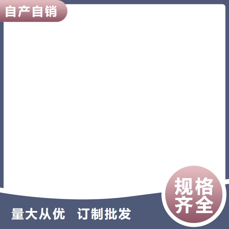 CSPA復(fù)合防腐防水涂料細(xì)節(jié)決定品質(zhì)行業(yè)優(yōu)選環(huán)氧改性防腐涂料