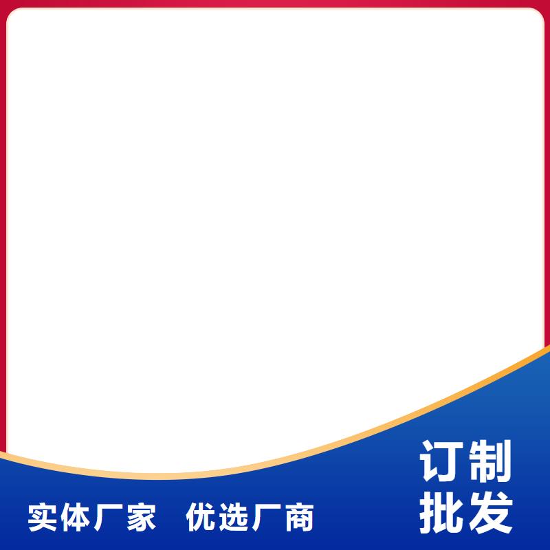 PEO彈性聚氨酯耐酸堿耐紫外線防腐防水涂料打造好品質自產(chǎn)自銷PEO抗臭氧氧化防腐涂料