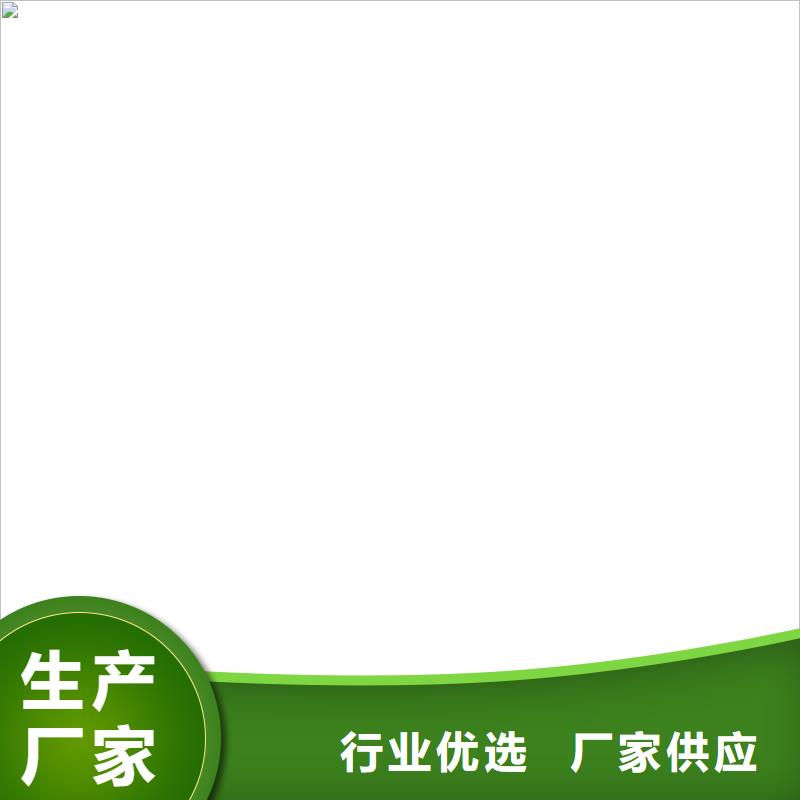 彈性環(huán)氧改性防腐涂料材質(zhì)實(shí)在規(guī)格齊全PB-1型聚合物改性瀝青防水涂料