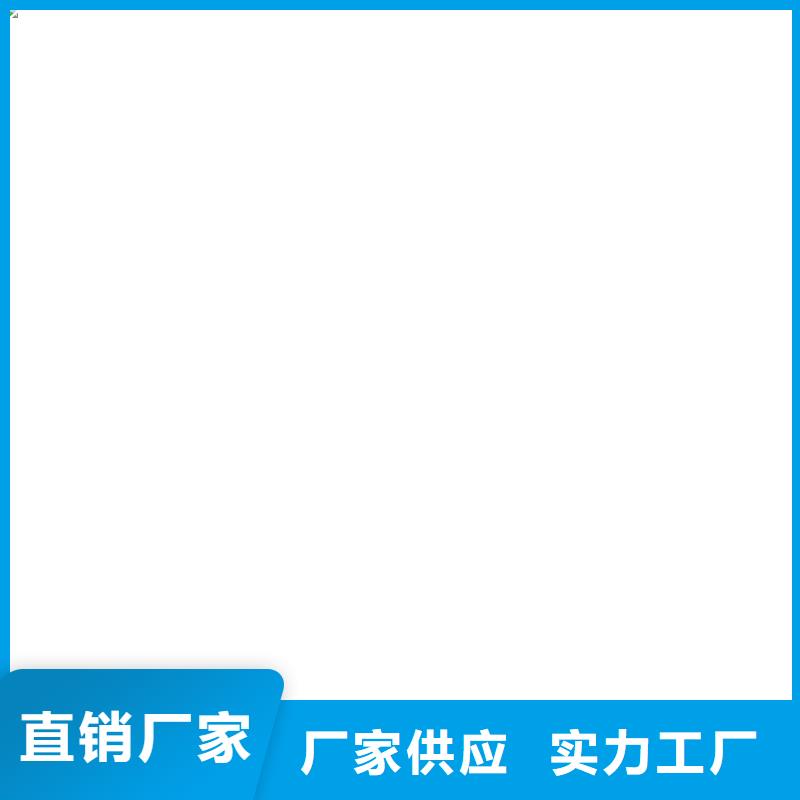PEO乙烯基酯玻璃鱗片防腐涂料廠家經(jīng)驗豐富訂制批發(fā)氰凝防腐涂料