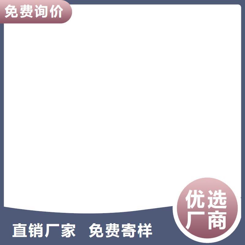 RLFA水性聚乙烯防腐涂料（污水廠）品質(zhì)保證實力見證免費詢價PB-1型聚合物改性瀝青防水涂料