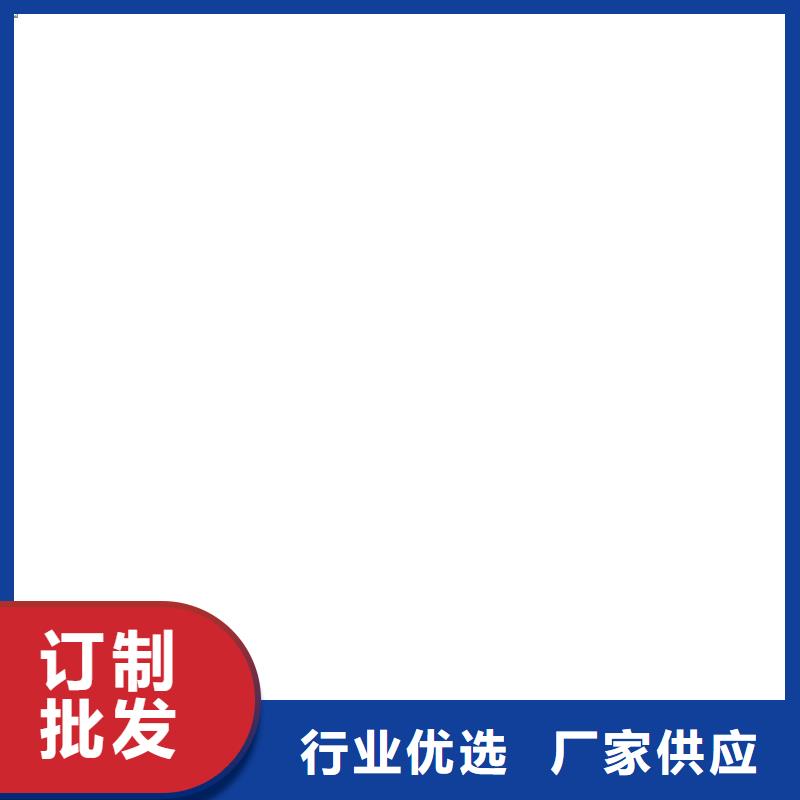 水泥基滲透結(jié)晶添加劑質(zhì)量三包免費寄樣環(huán)氧厚漿型瀝青防腐涂料