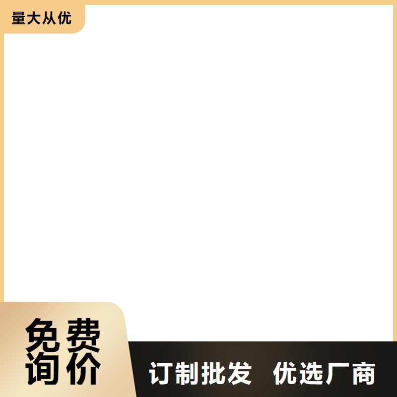 VRA1001型復(fù)合防腐防水涂料多年實力廠家行業(yè)優(yōu)選氰凝防腐涂料