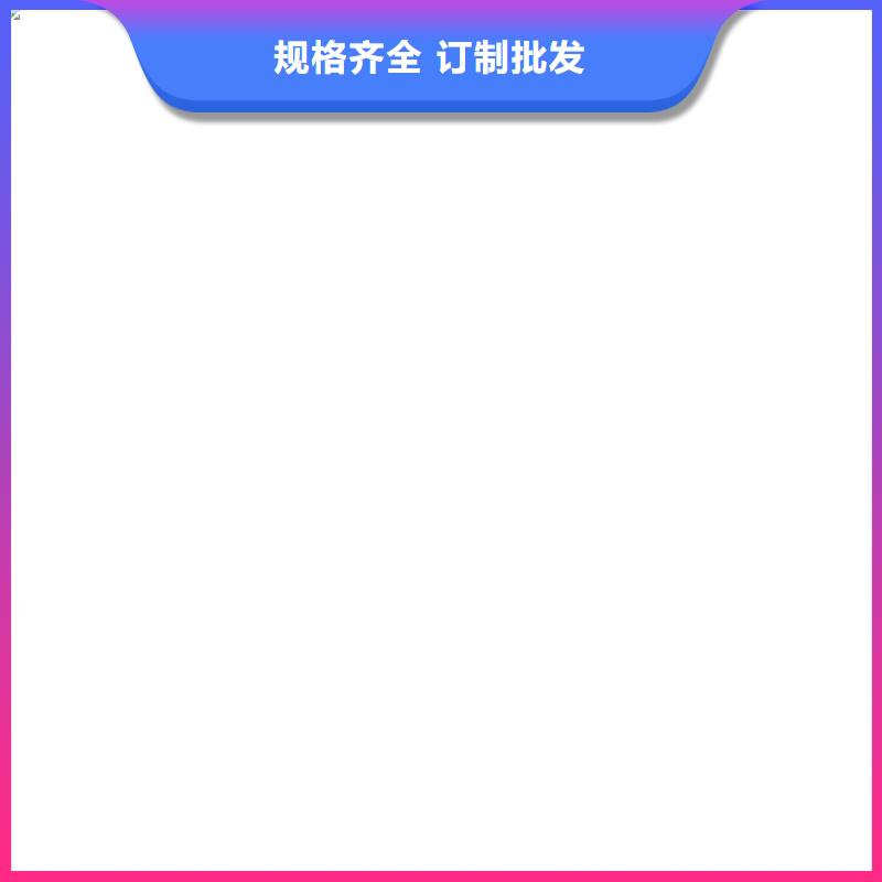DBS聚合物改性瀝青防水涂料原料層層篩選量大從優(yōu)DH1900型防滲防腐涂料