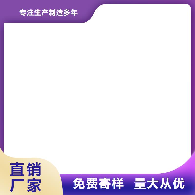 PEO乙烯基酯玻璃鱗片防腐涂料廠家經(jīng)驗豐富訂制批發(fā)氰凝防腐涂料