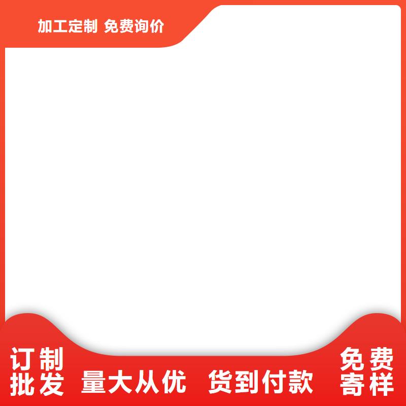 RLFA水性聚乙烯防水涂料保質(zhì)保量生產(chǎn)PEO聚合物水泥防水涂料