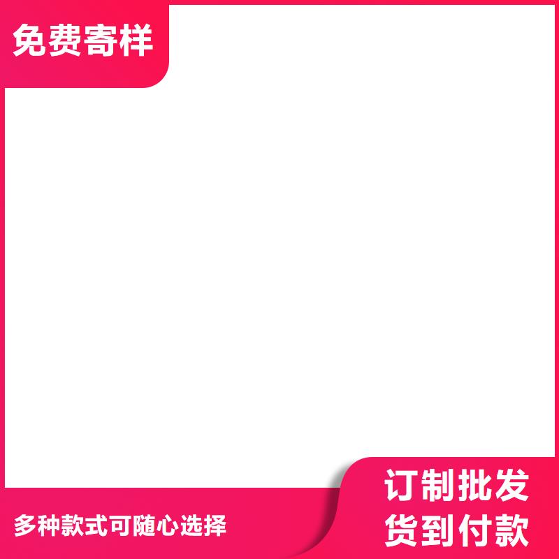 DBS聚合物改性瀝青防水涂料原料層層篩選量大從優(yōu)DH1900型防滲防腐涂料