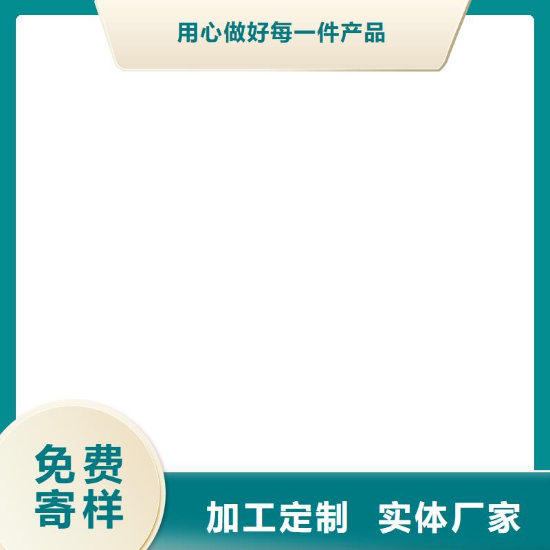 PEO高滲透納米防腐防水涂料庫存量大行業(yè)優(yōu)選道橋?qū)Ｓ酶男詾r青橋面防水涂料