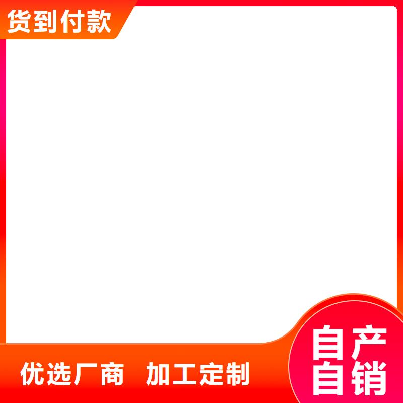 PEO水性防腐防水涂料打造行業(yè)品質(zhì)優(yōu)選廠商有機硅烷丙烯酸復(fù)合涂料