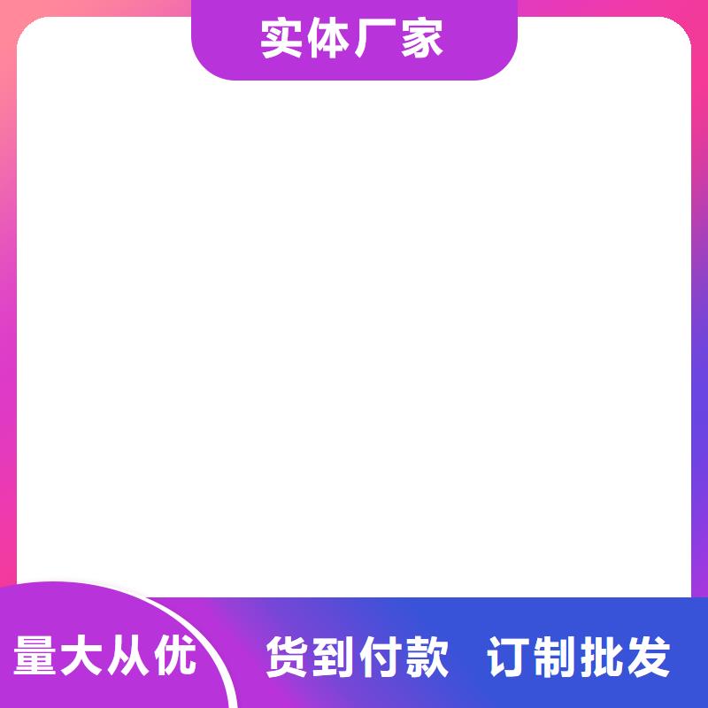OM防腐涂料買的是放心自產(chǎn)自銷FB2聚合物改性瀝青防水涂料