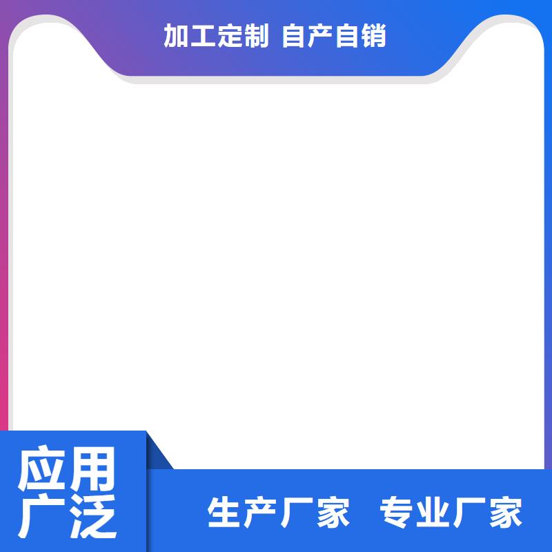 CSPA復(fù)合防腐防水涂料細(xì)節(jié)決定品質(zhì)行業(yè)優(yōu)選環(huán)氧改性防腐涂料