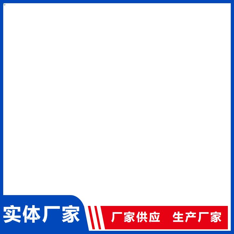 涂刷環(huán)氧煤瀝青漆專(zhuān)業(yè)生產(chǎn)設(shè)備訂制批發(fā)無(wú)味環(huán)氧煤瀝青漆