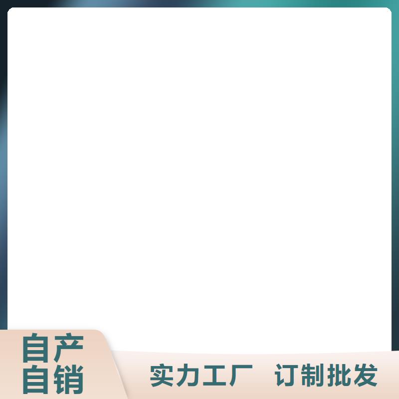OM防腐涂料買的是放心自產(chǎn)自銷FB2聚合物改性瀝青防水涂料
