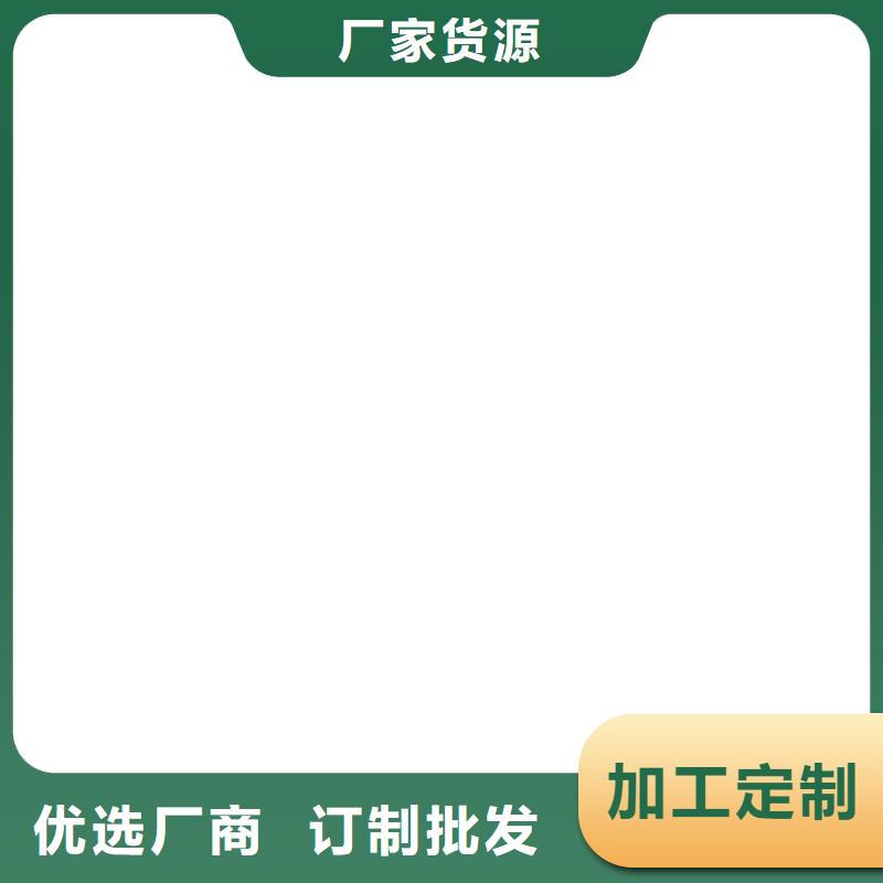 VRA1001型復(fù)合防腐防水涂料多年實力廠家行業(yè)優(yōu)選氰凝防腐涂料