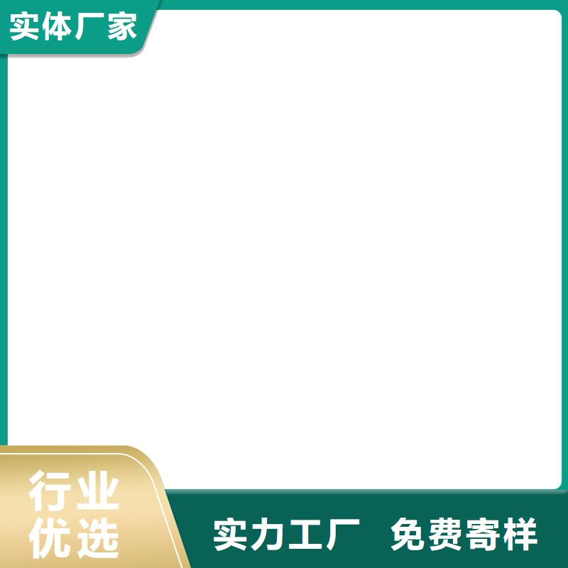 PEO水性防腐防水涂料打造行業(yè)品質(zhì)優(yōu)選廠商有機硅烷丙烯酸復(fù)合涂料