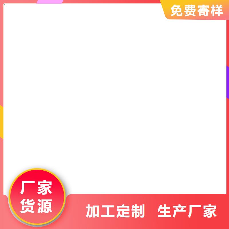 RLFA水性聚乙烯防腐涂料(污水廠)直營實力工廠SAP反應型防水粘結劑