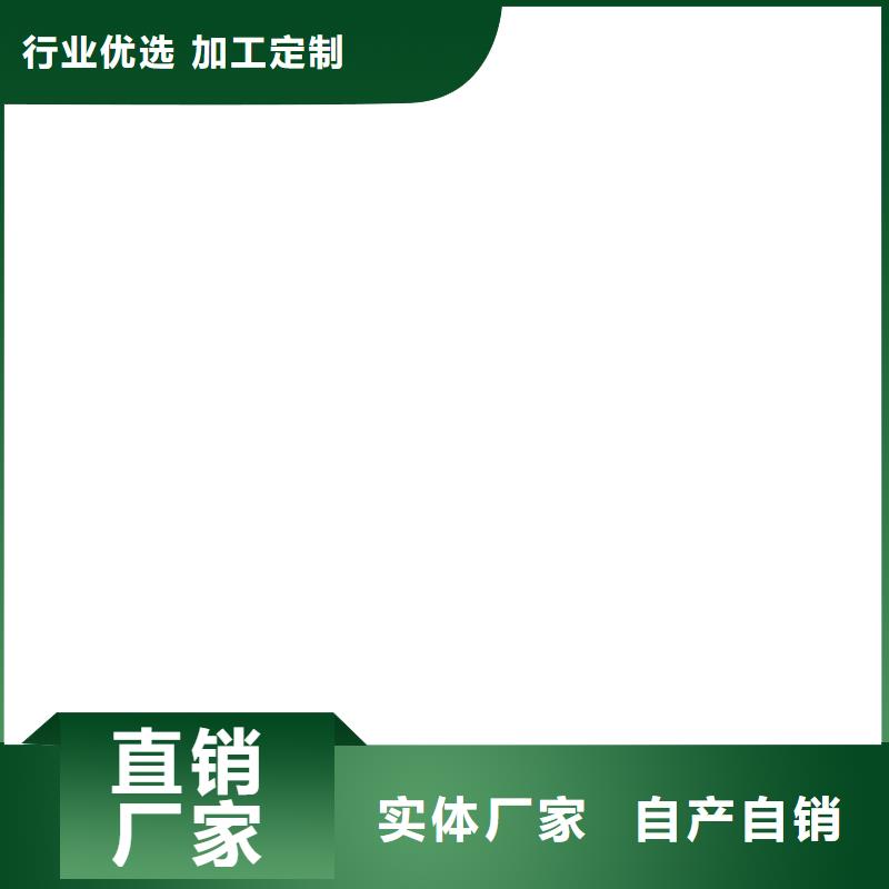 VRA1001型復(fù)合防腐防水涂料多年實力廠家行業(yè)優(yōu)選氰凝防腐涂料
