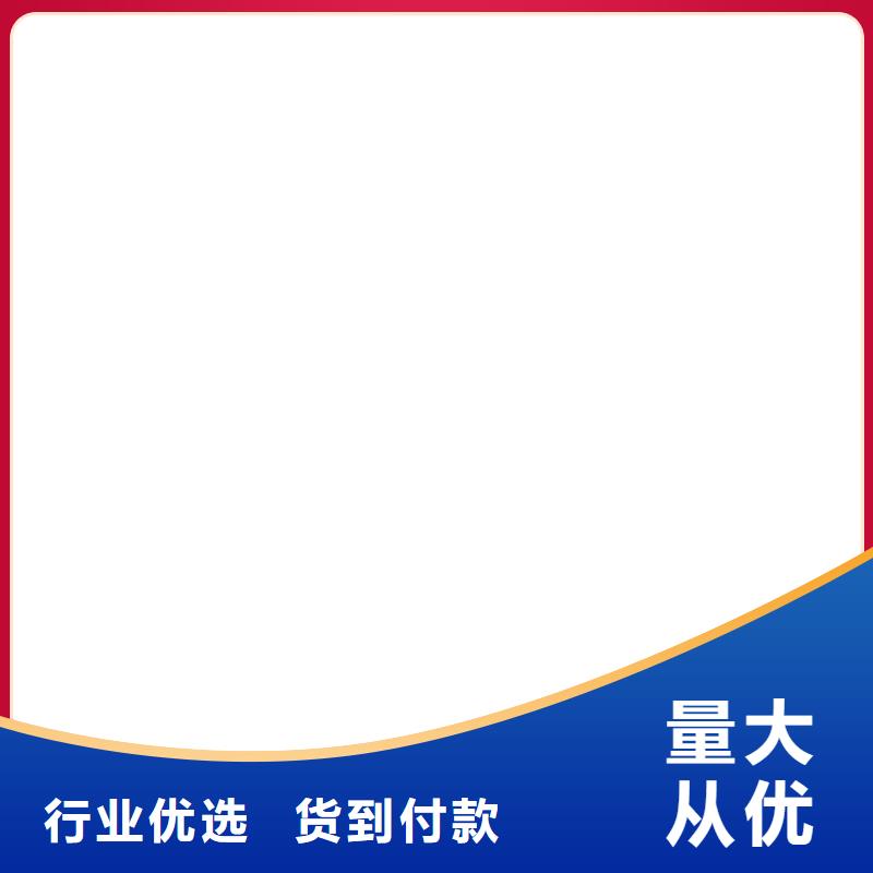 RLFA水性聚乙烯防水涂料保質(zhì)保量生產(chǎn)PEO聚合物水泥防水涂料