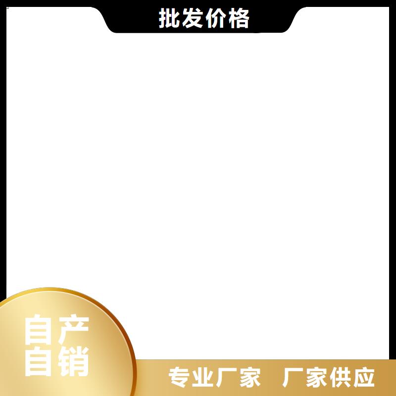 丙烯酸聚氨酯防腐涂料品牌專營批發(fā)道橋?qū)Ｓ酶男詾r青橋面防水涂料