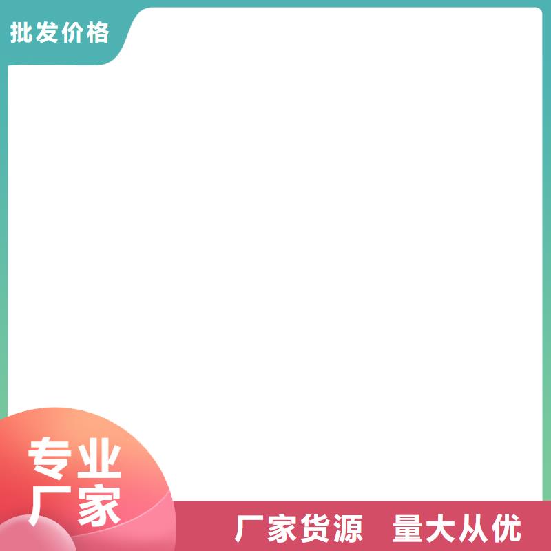 PB-1型聚合物改性瀝青防水涂料品質(zhì)信得過(guò)批發(fā)乙烯基酯厚漿型防腐防水涂料