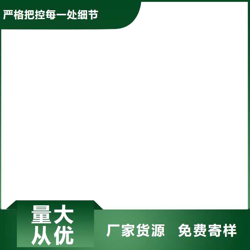 DBS聚合物改性瀝青防水涂料原料層層篩選量大從優(yōu)DH1900型防滲防腐涂料