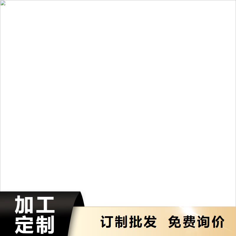 PEO水性防腐防水涂料打造行業(yè)品質(zhì)優(yōu)選廠商有機硅烷丙烯酸復(fù)合涂料